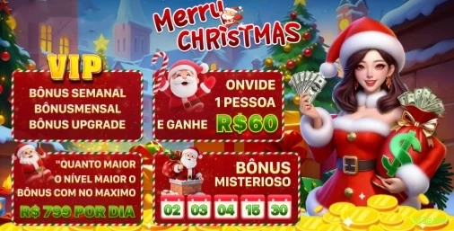 Privacidade e Segurança